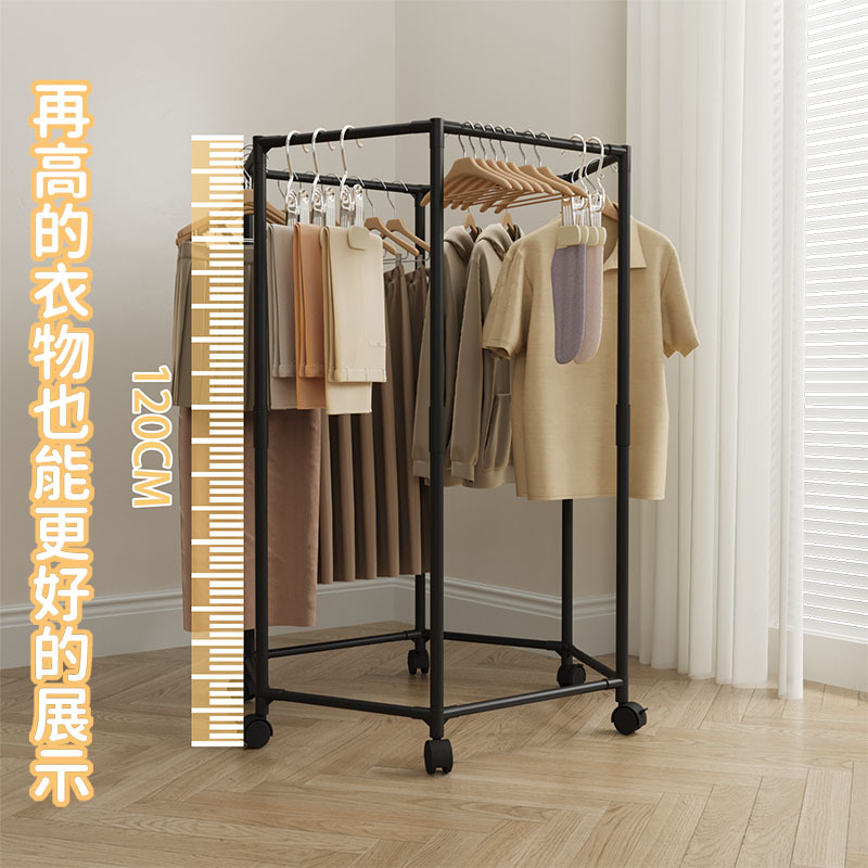 Cross-Border Simple Floor-Standing Clothes Drying Rack for Home Use in the Bedroom, Movable Clothes Rack for Balcony, Easy-To-Use Clothes Hanger for Drying
