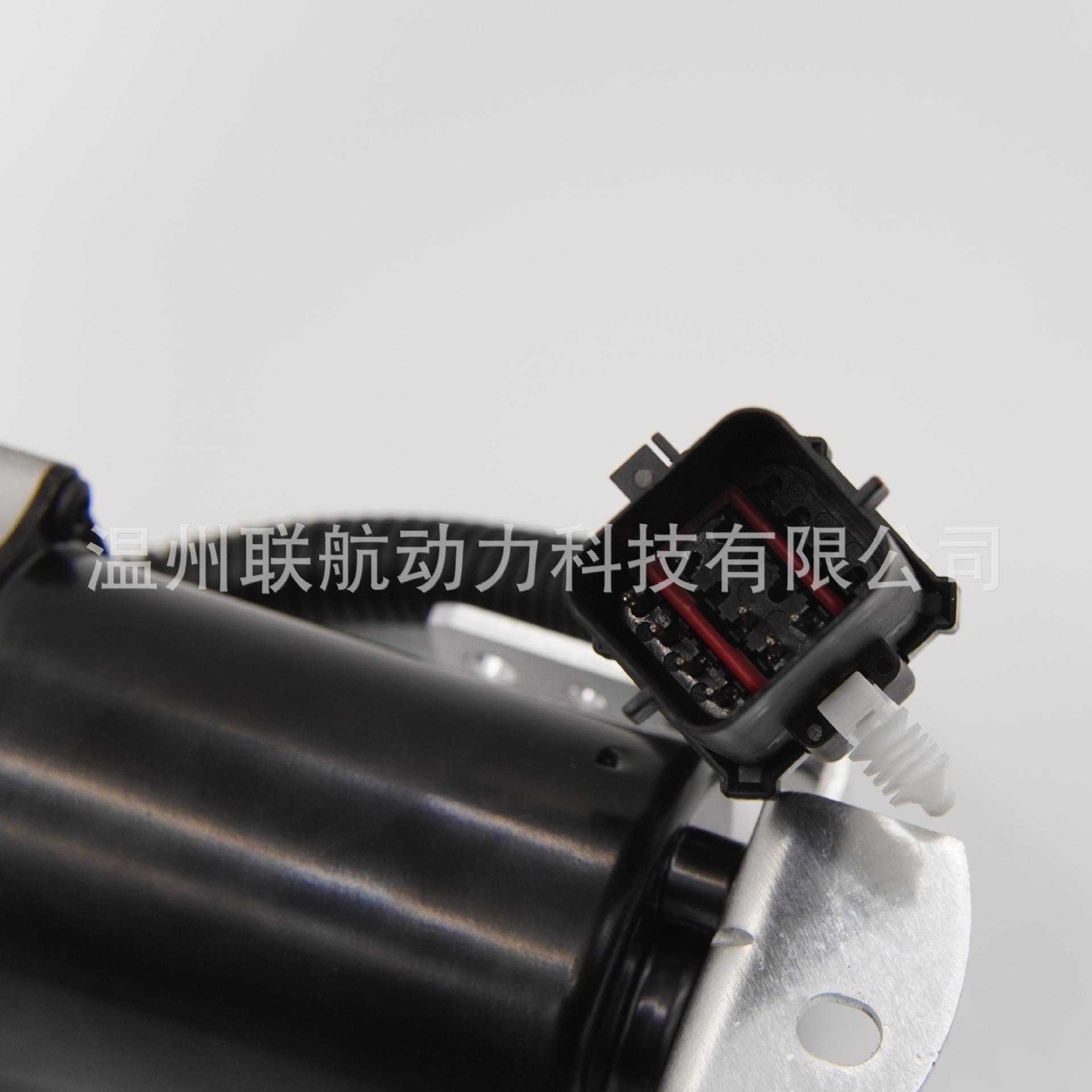 Split Box Motor Is Suitable for 5L3Z7G360A 4L3Z7G360Ba 600911 Factory Direct Sales