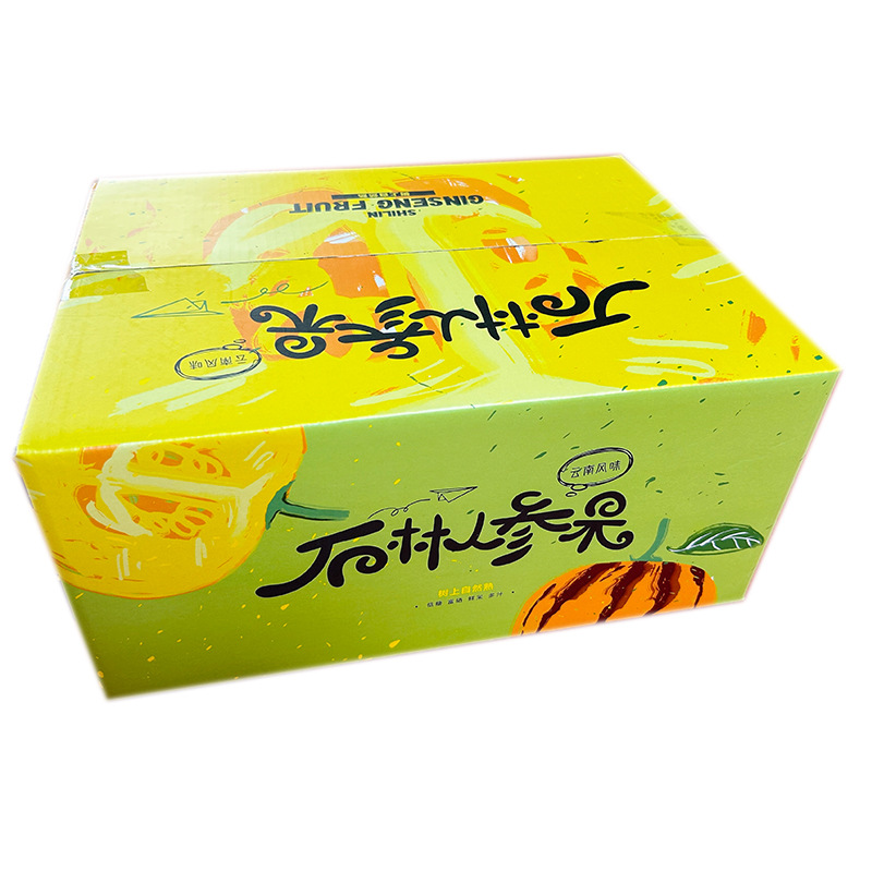 Yunnan Weathered Stone Tree Ripe Ginseng Fruit Is Sweet and Juicy, Seasonal Fresh Fruit, Freshly Picked and Shipped in a Box of 2.5kg