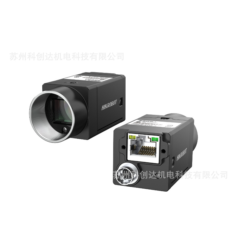 Hikvision 5 Million Pixel Visual Industrial Camera Mv-Cu050-90Gm/Gc/Um/Uc Global Shutter 1/2"