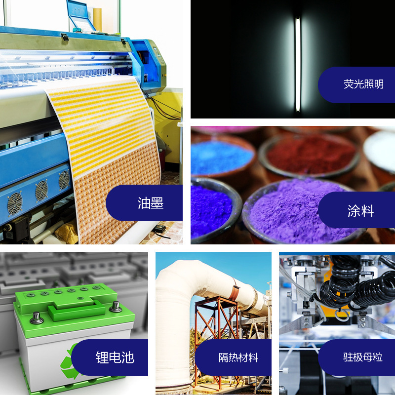 Huifu Active Alumina Hydrophilic Vapor-Phase Aluminum Trioxide Nano Powder Aluna-100 High Purity Nano