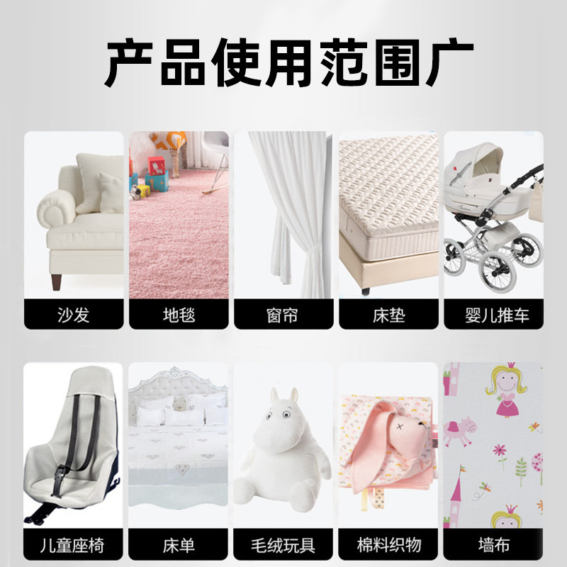 Fabric Sofa Cleaner Special Dry Cleaning Carpet Mattress Technology Cloth Cleaning Water-Free Stain Removal Factory Customization