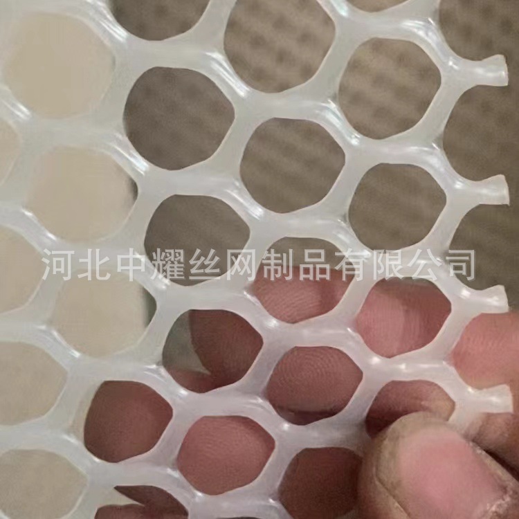 3m Wide Plastic Nets for Sandblasting, Plastic Nets for Stone, Multi-Purpose Nets