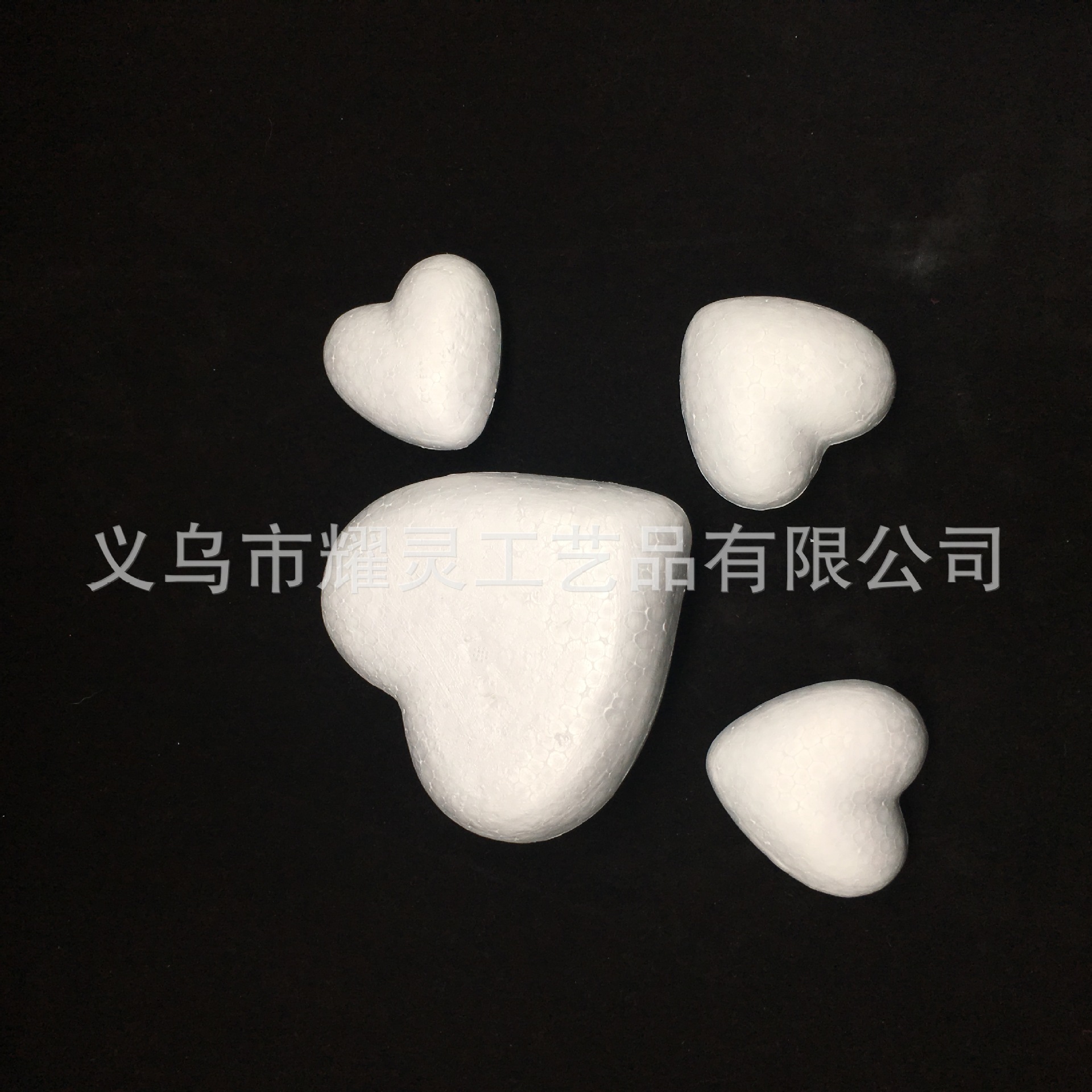 Factory Direct Supply Eps Solid Peach Heart 2Cm-16.5Cm Valentine's Day DIY Decoration Styrofoam Wedding Supplies