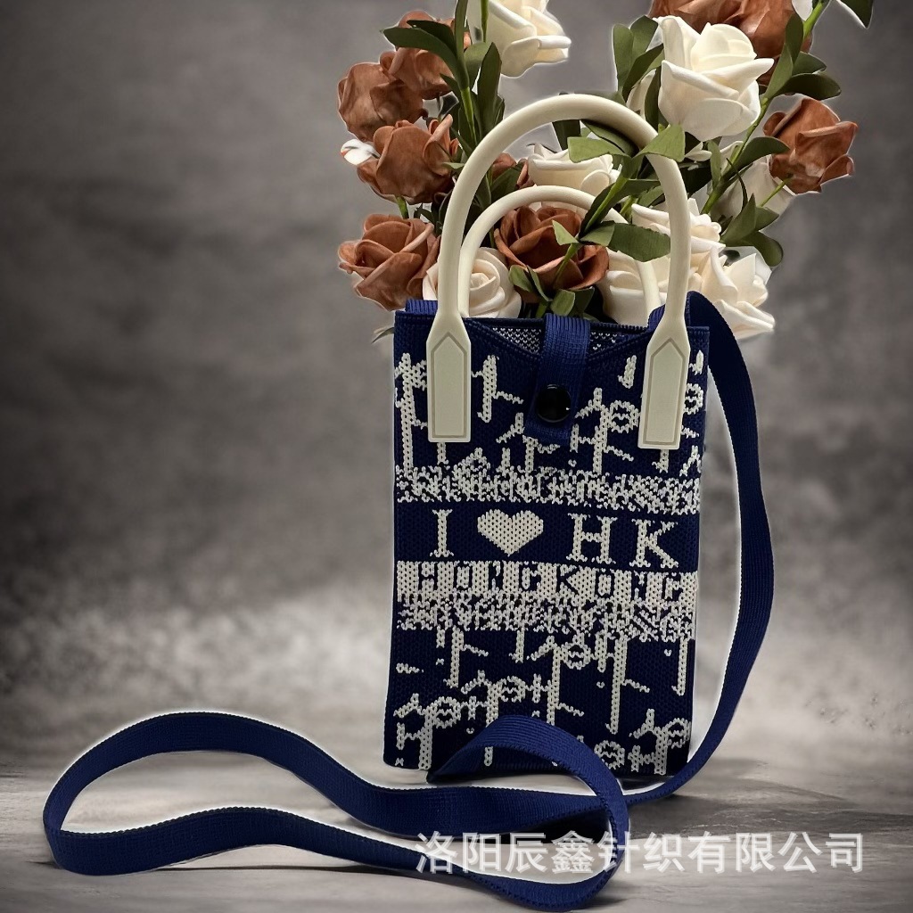 Factory direct 2025 new mobile phone bag convenient storage student bag fashion messenger bag support generation knitted bag