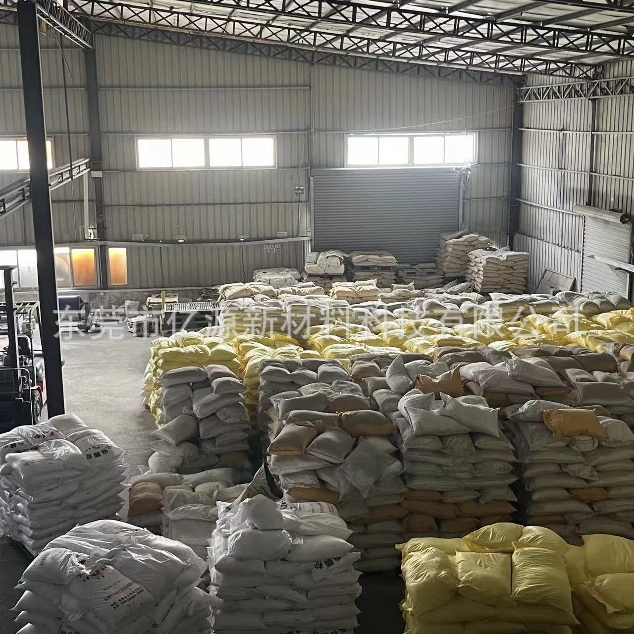 Melamine Powder Melamine Raw Material Resin Molding Powder Professional Customization A5A8 Food Grade Can Be Proofed and Exported for Export