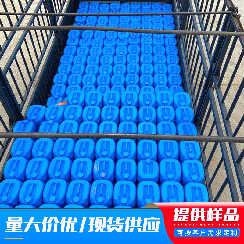 Ma/Aa Copolymer, Malic Acid Acrylic Acid Copolymer, Textile Printing and Dyeing Chelating Dispersant Ma/Aa