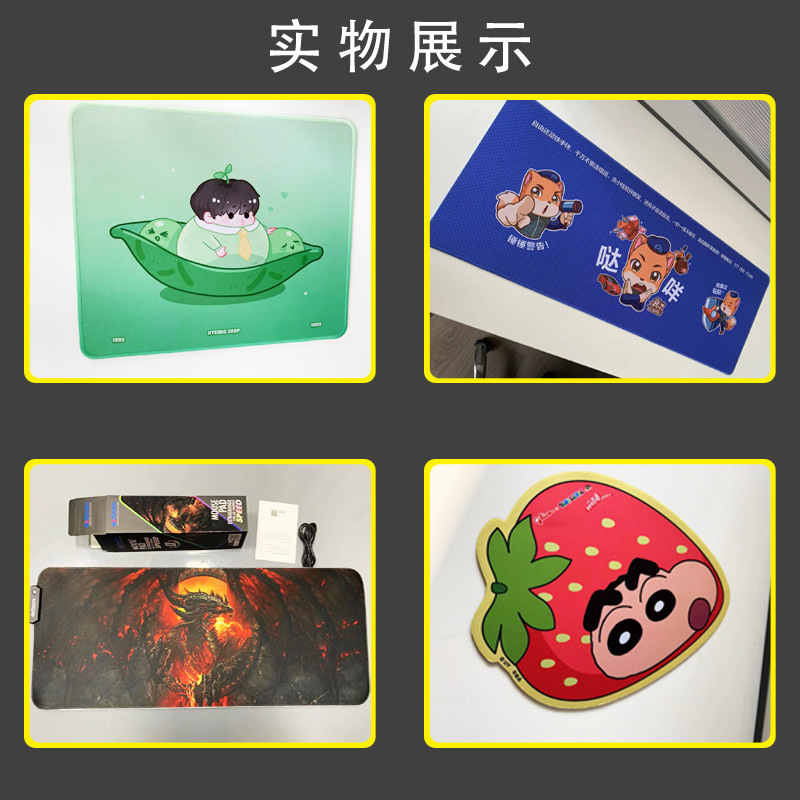 Advertising mouse pad custom logo to map custom oversized profiled source factory table mat size custom factory
