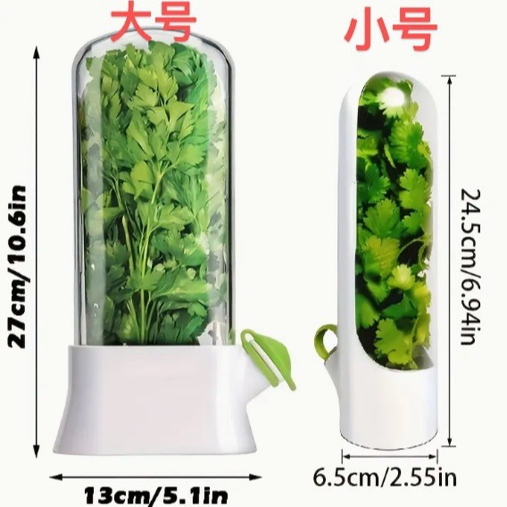 Свежая чашка