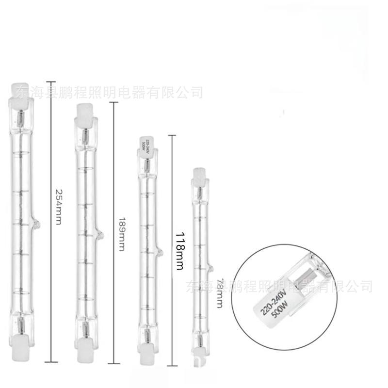 Recess C grade iodine tungsten lamp tube strip lamp R7S lamp cap 300w500w1000w J118/189/top test halogen tungsten lamp