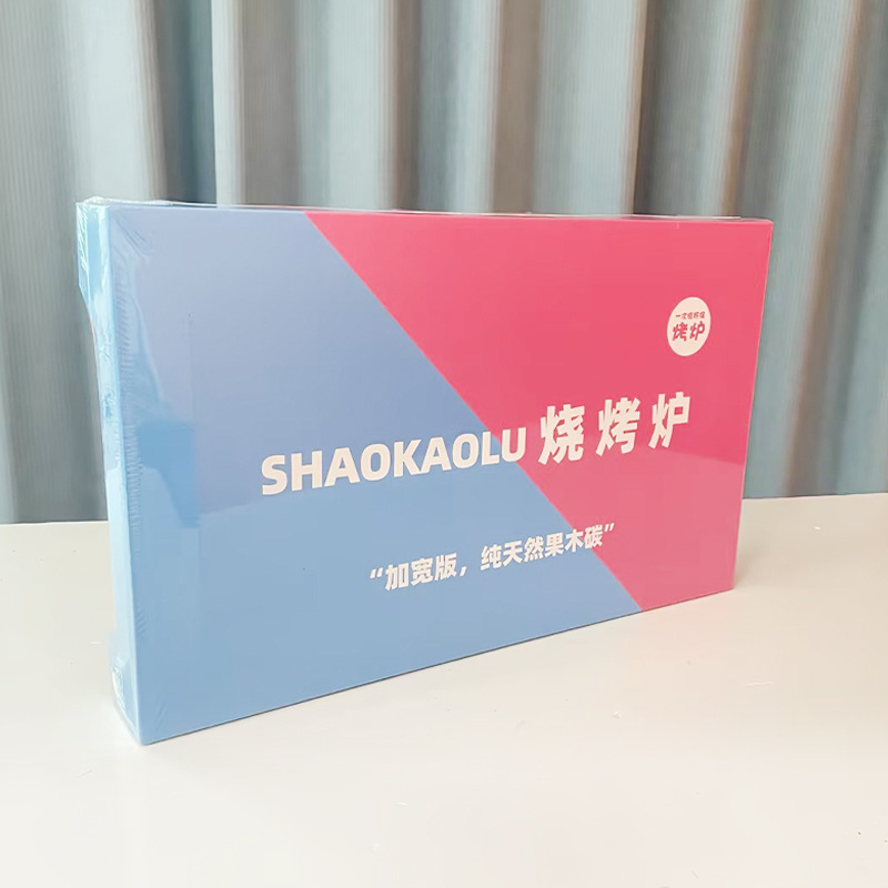 BBQ grill factory wholesale round stove tea portable camping grill home smokeless quick-burning disposable barbecue grill