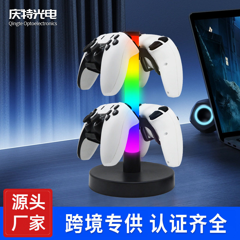 Кросс-Бордер Хит Продаже RGB Игровой Контроллер Подставка, Подставка для Наушников, Ambient Light, E-Sports Подъем Ритмическая Лампа, Настольная Лампа, Ночной Свет