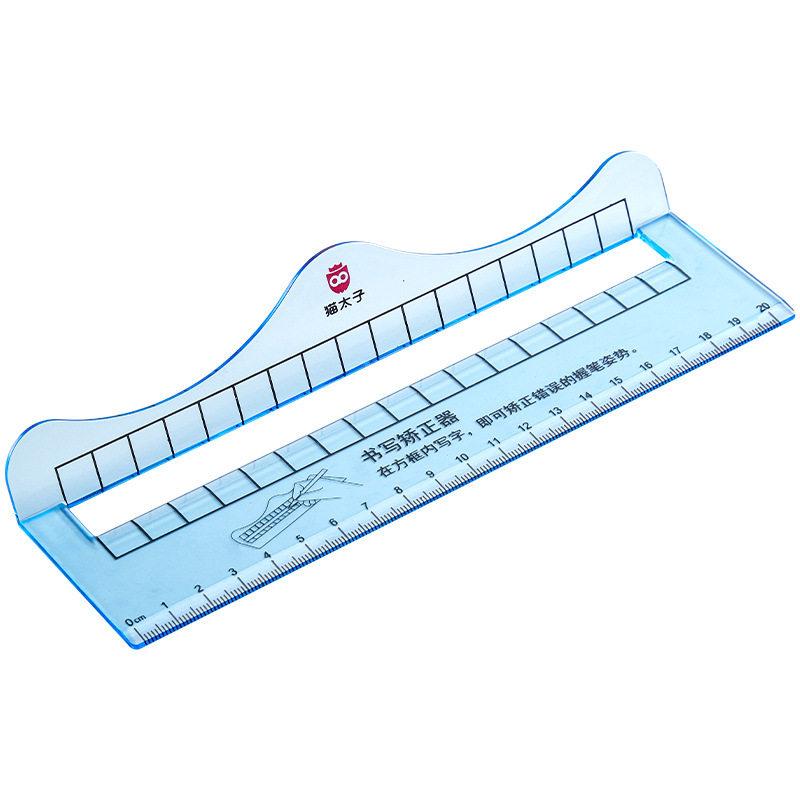 Prince Cat's Writing Correction Artifact Pen Grip Pen Posture Correction Wrist Inner Hook Wrist Ruler