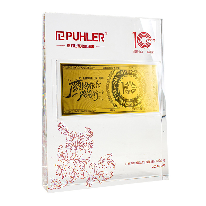 2025 Year of the Snake Gold Foil Commemorative Banknote Customized Insurance Bank Anniversary Gift Colorful Zodiac Card Pure Gold Gold Banknote