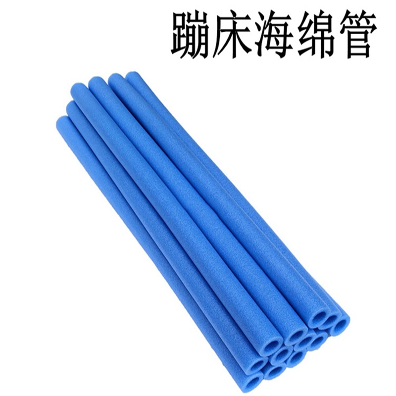 Детская батутная кровать с защитным ограждением и защитной трубкой