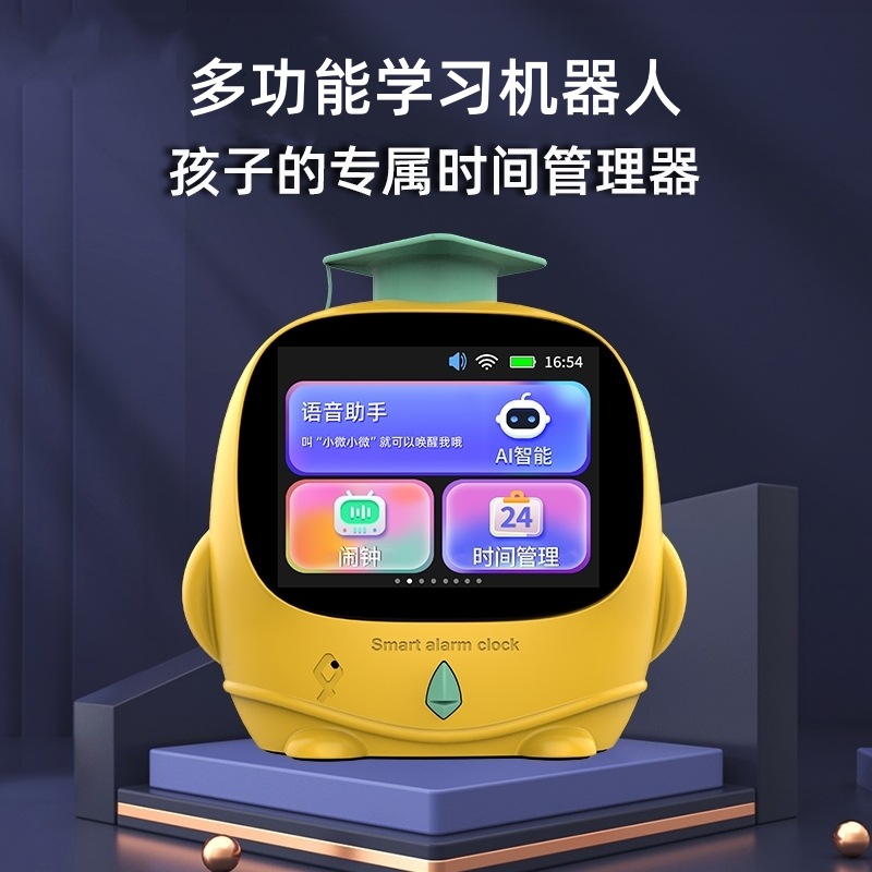 умные часы для детей с AI голосовым помощником таймер маленькие часы с интегрированным ночным светом для сна и рассказов