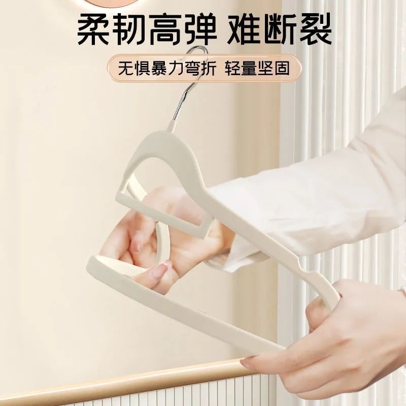 Flocking Hanger Thickened Non-slip Seamless Clothes Hanger Household Storage Clothes Bracer Wet and Dry Drying Hanger Clothes Hanging
