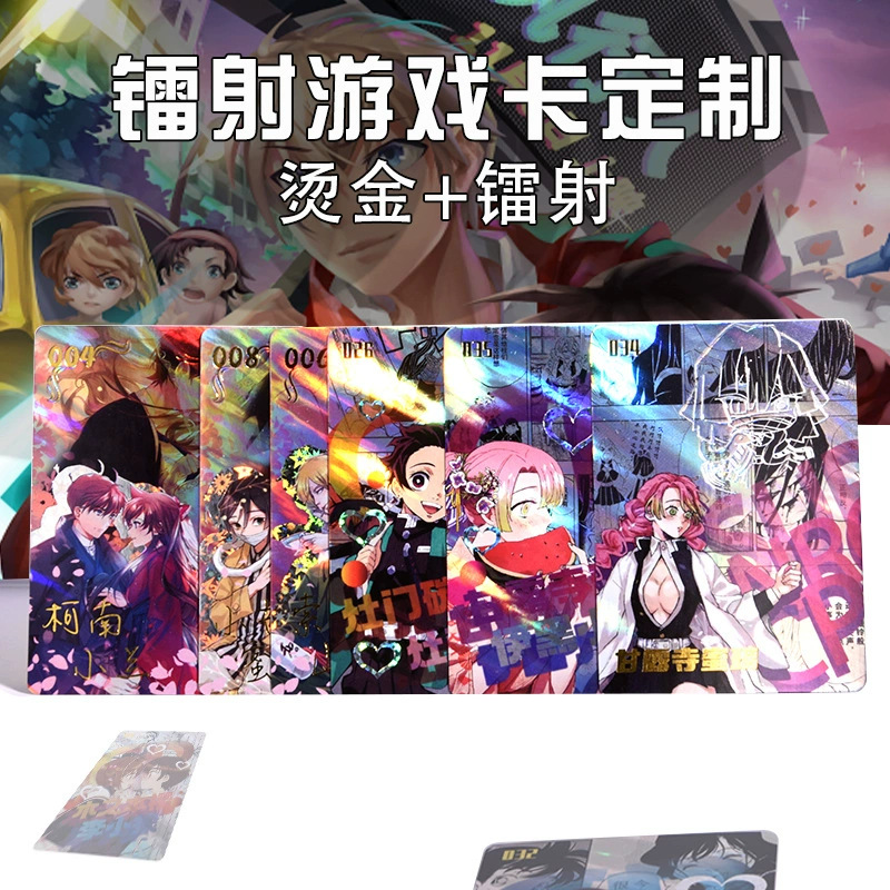 Двумерные игровые карты, лазерные таро, прямой эфир, открытие карт, слепая упаковка, карты настольных игр, индивидуальные небольшие партии