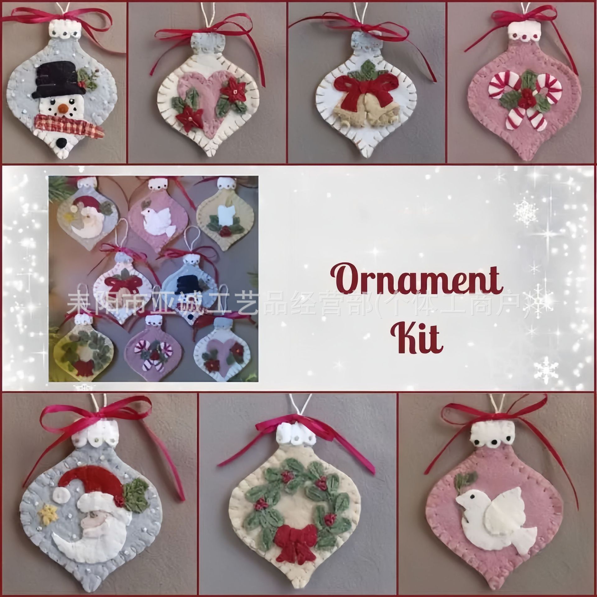 Cross-border New Holiday Hearts Ornament Kit Christmas Felt DIY Kit Gift Gift
