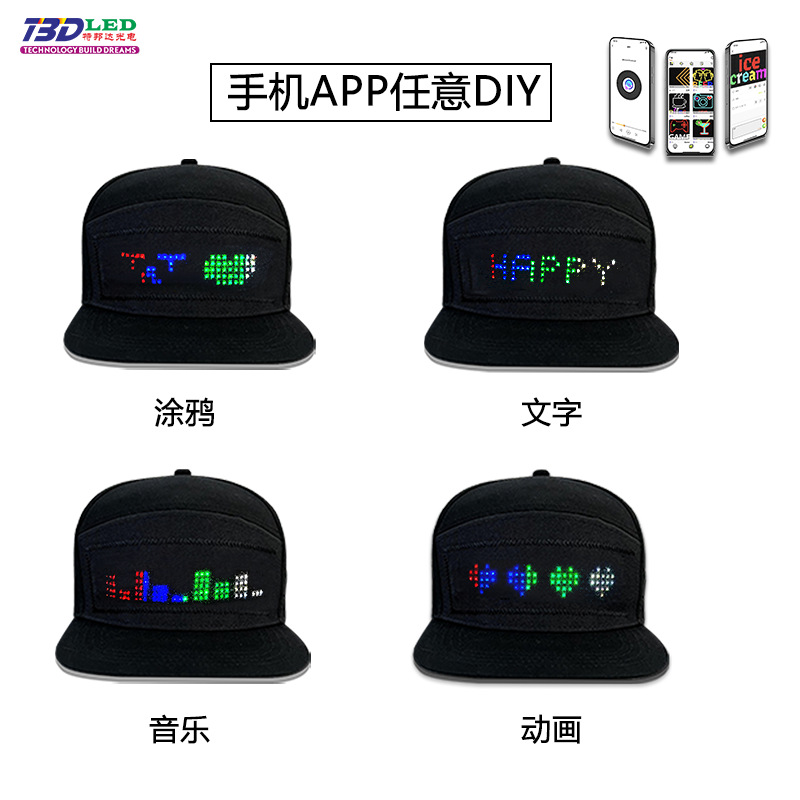 Led Luminous Hat Mobile Phone Editing English Led Advertising Scrolling Monochrome Pure Cotton Led High-Brightness Scrolling Screen