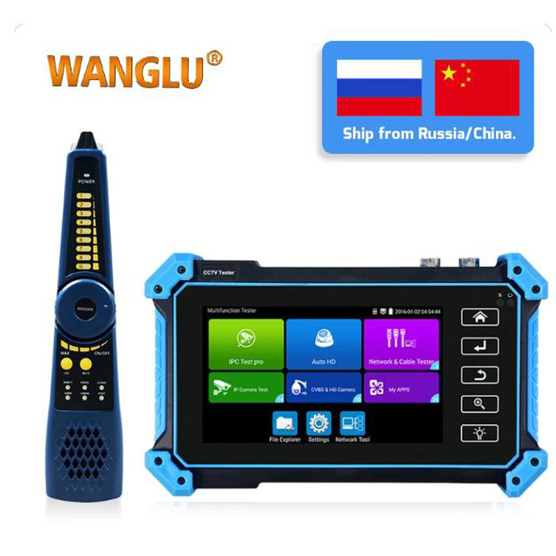 IPC-5200C Plus HDMI VGA тестер сетевой камеры 8MP AHD TVI CVI 4K