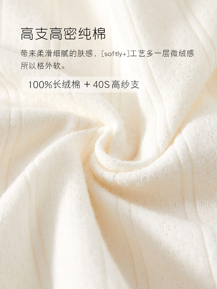 Baby's long-sleeved pajamas, suit pure cotton thermal underwear, two-piece home wear, girls' long-sleeved pajamas base