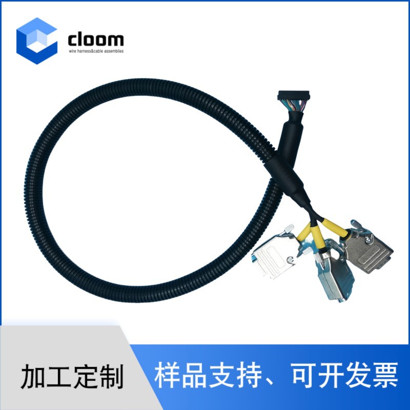 Factory Processing and Production of Automotive Wiring Harnesses, New Energy Automotive Wiring Harnesses Collection Wiring Harnesses