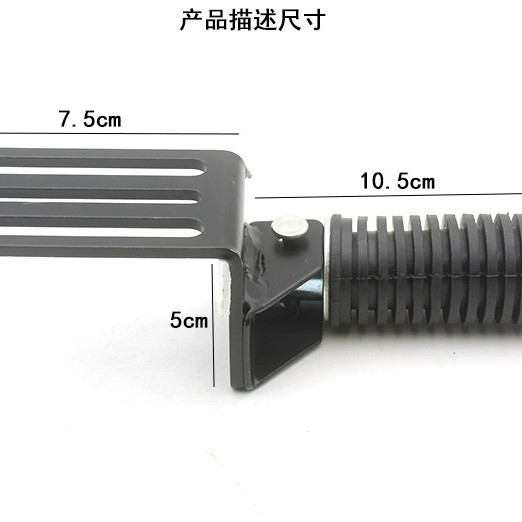 Applicable to Yadi Electric car pedal table Bell front pedal footrest folding pedal board GT rear pedal