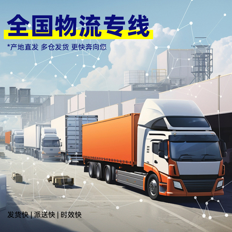 Triethanolamine Industrial Grade Detergent Emulsifier Monoethylethylene Surfactant Tea Triethanolamine