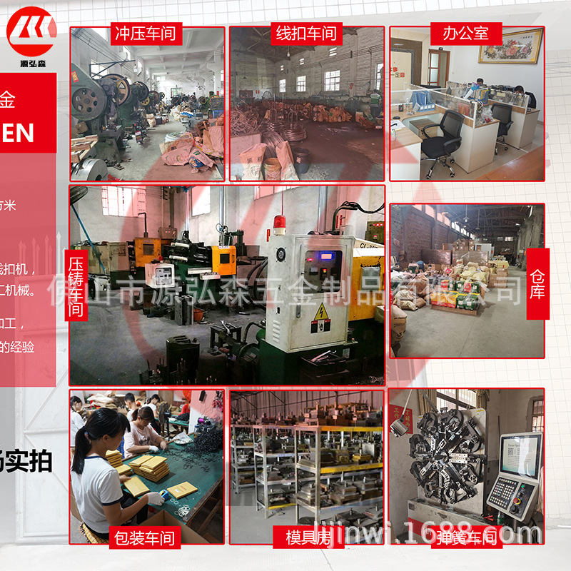 Storage Rack Hook Stainless Steel Household S-shaped Hook Square Tube Bedroom Accessories Kitchen Bathroom Small Hook Flat Steel Card Hook