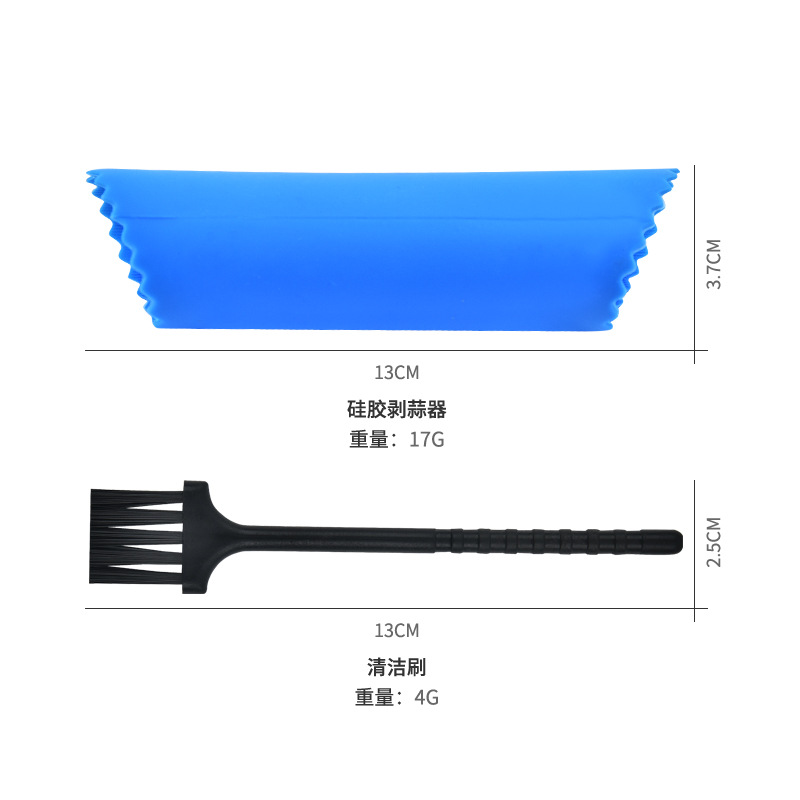 Silicone Garlic Peeler Manual Press Type Garlic Peeling Tool Garlic Peeling Hand Rubbing Garlic Peeler Kitchen Gadgets