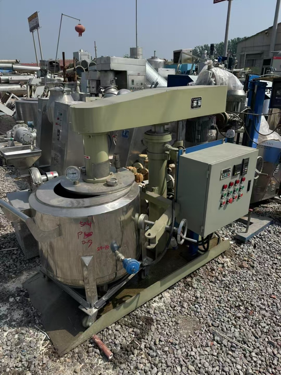 50 Тип 22 Кв Вакуумная Дисперсионная Машина, цена не высокая, для уточнения цены и соответствия с реальным продуктом свяжитесь с нами