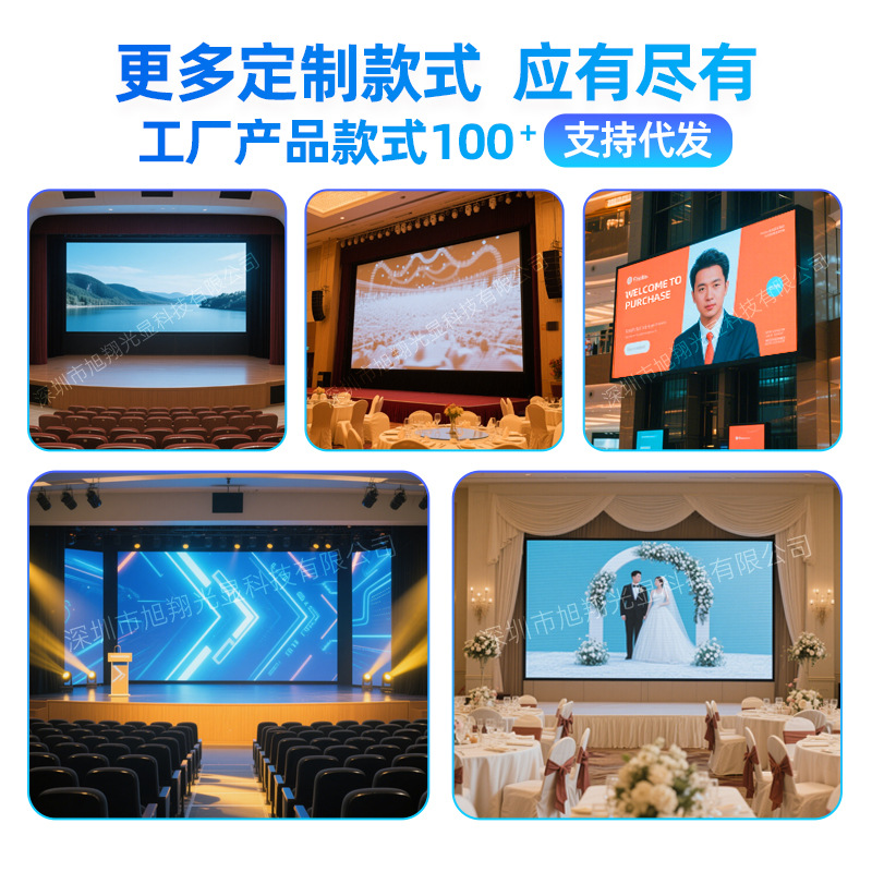 Led Display Indoor Full-Color Screen High-Definition Small Pitch Led Digital Display Unit Board Module Wholesale