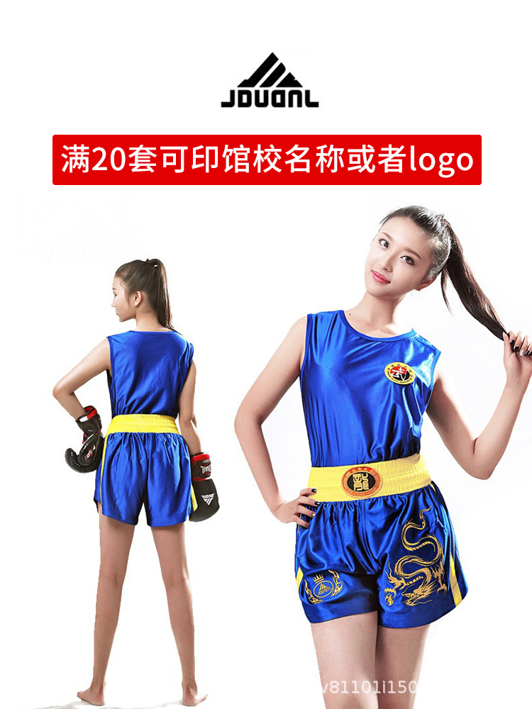 Nine-Section Dragon Sparring Suit Boxing Set Muay Thai Mma Embroidered Dragon Shorts Fighting Training Professional Competition Clothing