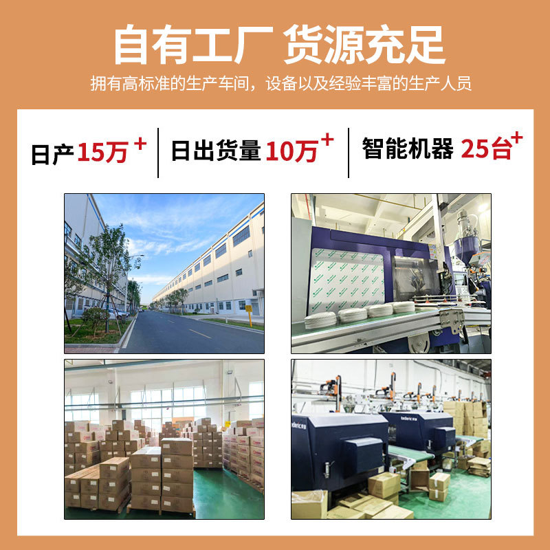 Wholesale kung fu teacup 80ml food grade high temperature resistant hard test tea cup whole box rice shell disposable teacup