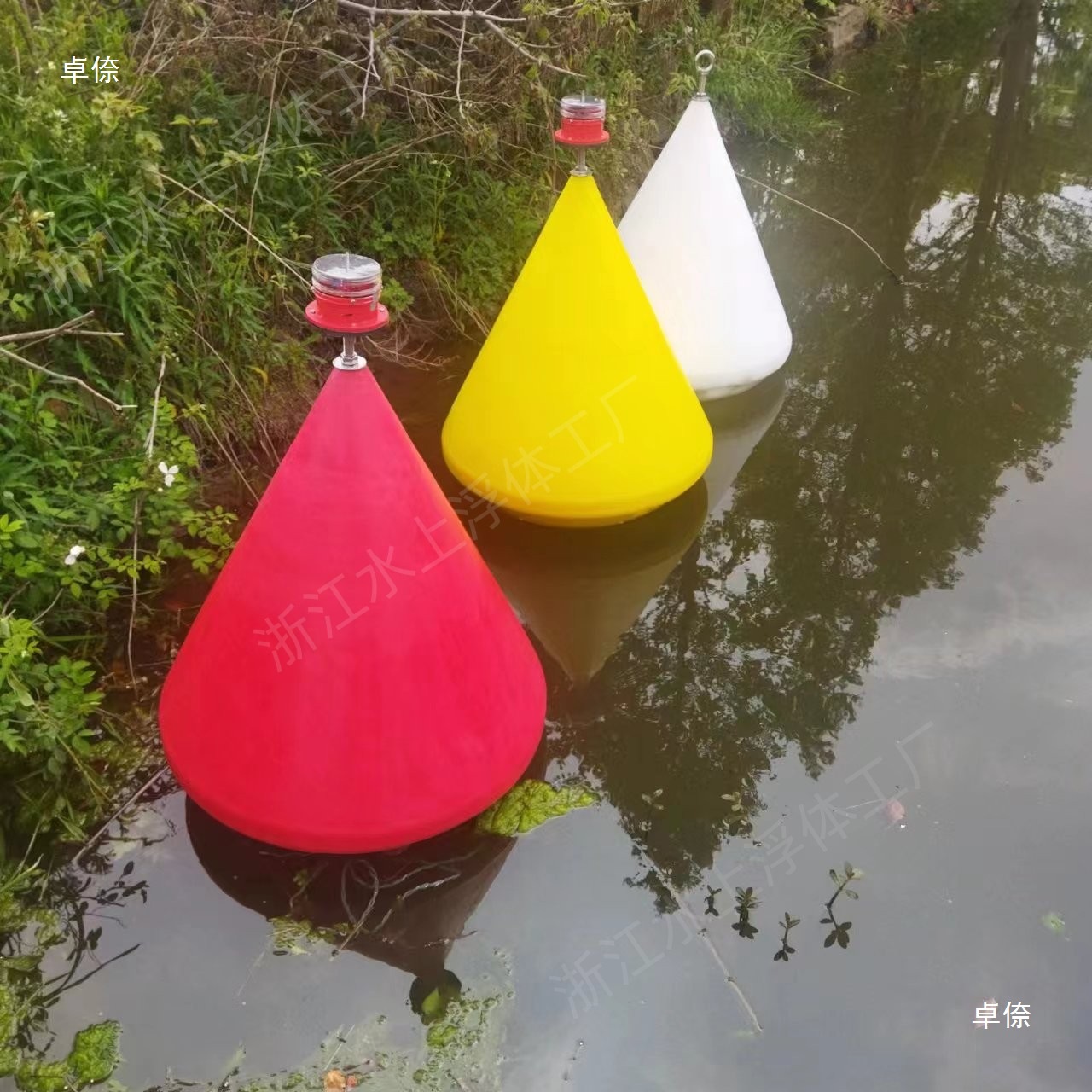 Navigation Channel Navigation Mark Water Construction Warning Buoy Ball Sea Positioning Mark Bridge And涵 Deep Water Warning Line