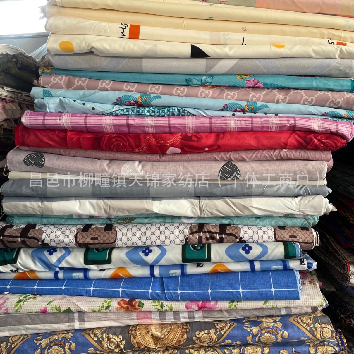 Plant Cashmere Cloth Bed Sheetss with Scattered Prints, Multi-Colorful Patterns, Good-Looking, Suitable for Wholesale, Market Fairs and Temple Fairs