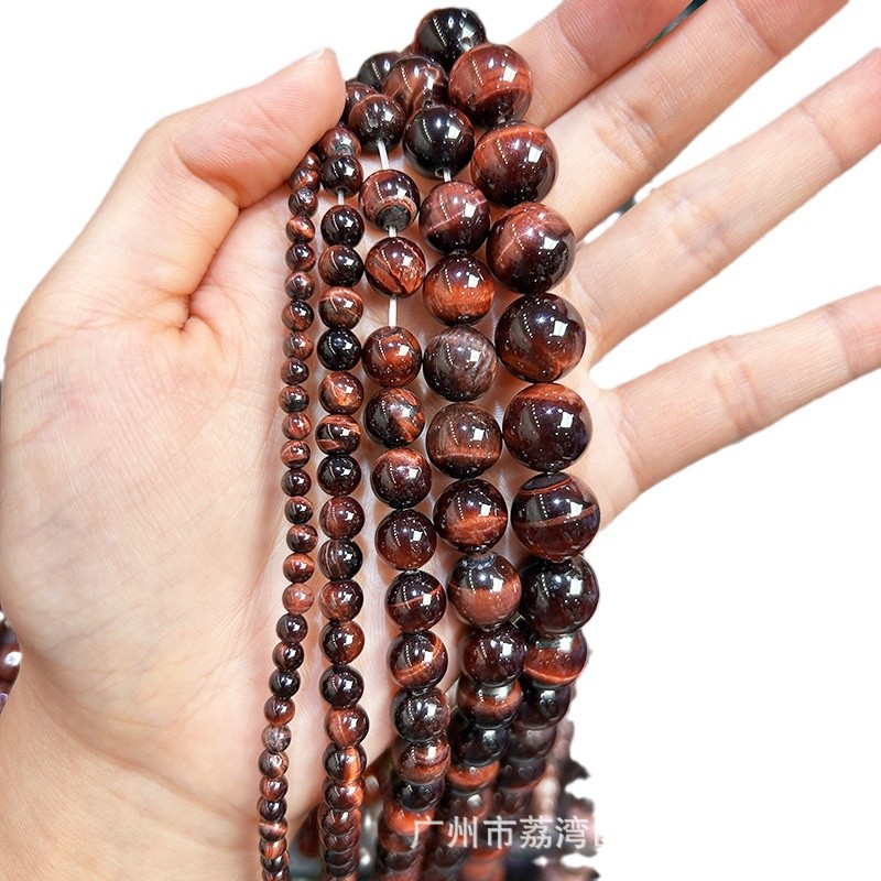 Natural stone crystal loose beads wholesale semi-finished accessories hand ornaments round beads agate crystal loose beads wholesale beads