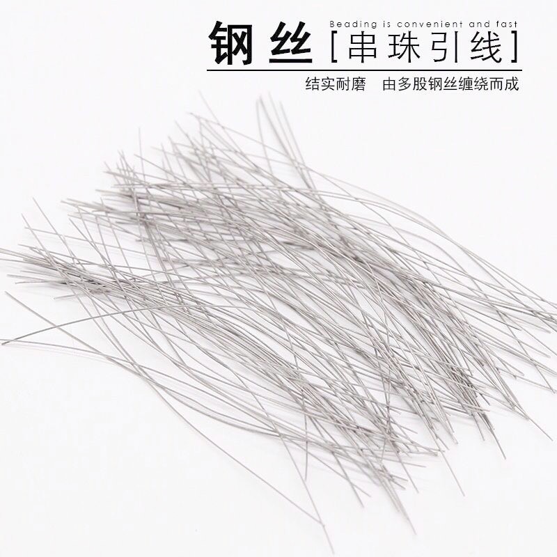 Оптовая стальная проволока 0.3мм для бусин Wenwan Bodhi, тонкая стальная проволока серебристо-серая, 10см20см, фиксируемая