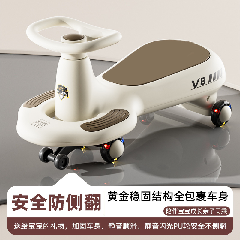 Детский автомобиль-орех 1-6 лет, бесшумные колеса, взрослые могут сидеть, игрушка-скутер