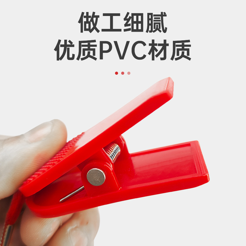 Strong magnetic treadmill safety lock magnet universal emergency stop switch start keychain round magnet accessories