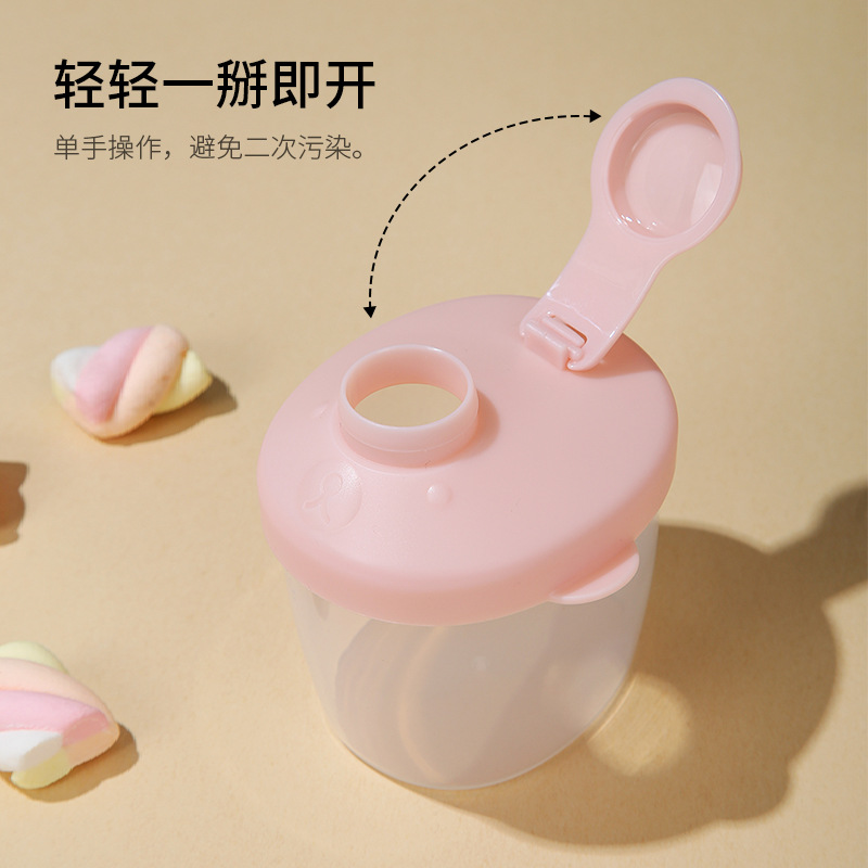 Newborn Small Capacity Packaging Bear Milk Powder Box Baby Portable Rice Flour Packaging Box Baby Milk Powder Sealed Can