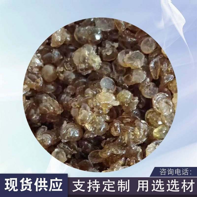 Customized Packaging Industry Bone Glue Grinding Wheel Textile Smelting Polishing Cow Bone Glue Animal Glue Electroplating Electrolytic Glue