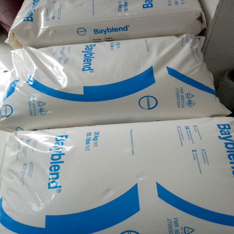 Pc/Abs German Fr3010 Heat-Resistant Grade Chemical-Resistant Communication Equipment Automotive Application Raw Materials