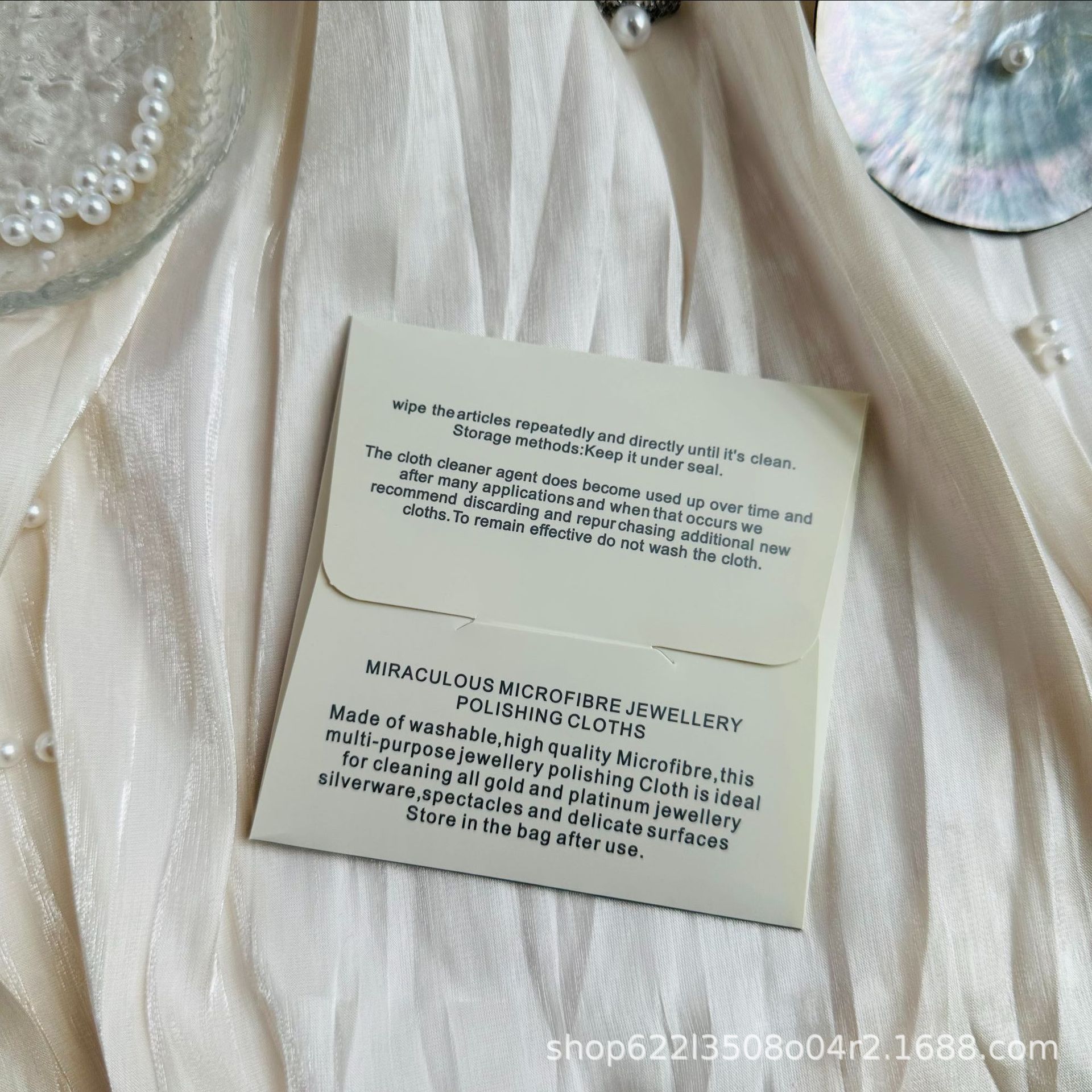 Directly Supplied from the Manufacturer: Jewelry Cleaning Cloth, Pearl Suede Cloth, Silver Polishing Cloth, Diamond and Crystal Cleaning Suede Cloth