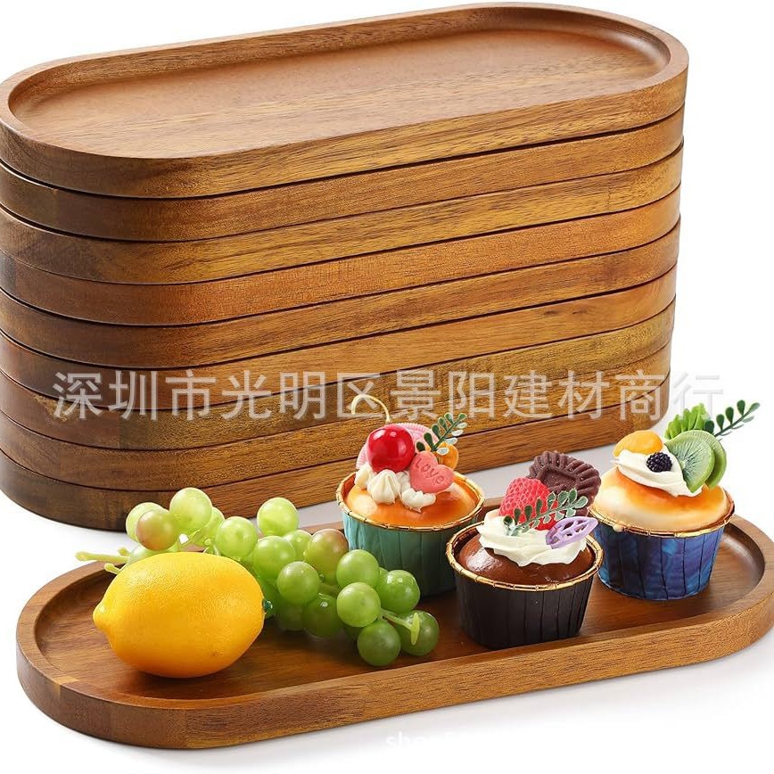Wooden tray Acacia Oval tea tray dried fruit snack plate fruit steak plate dinner plate