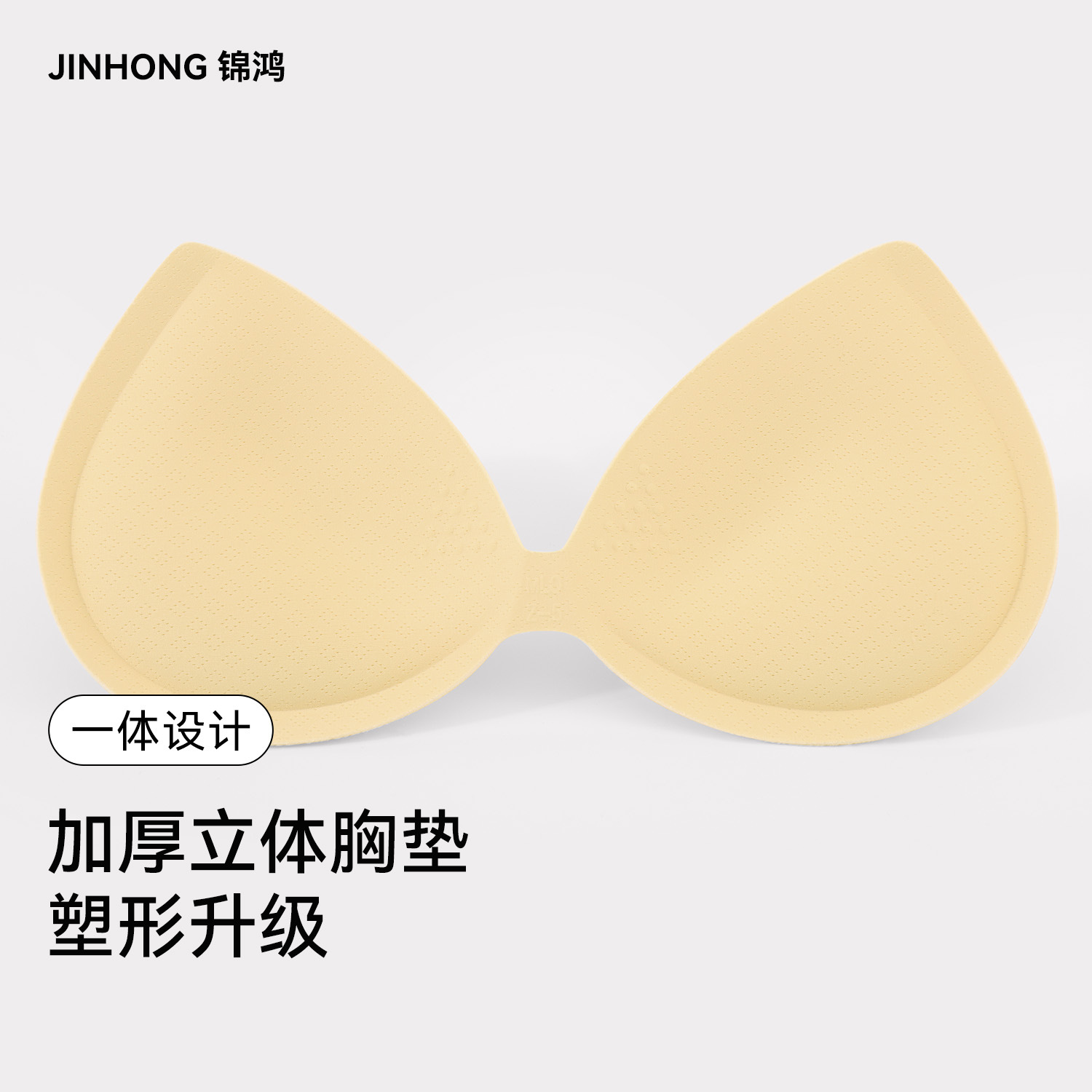 Expanded Comic Breasts, Small Breasts, Large Breasts, Comfortable Seamless Intimates for Women, Thickened Coasters, Breathable, Wire-Free Push-Up Bra
