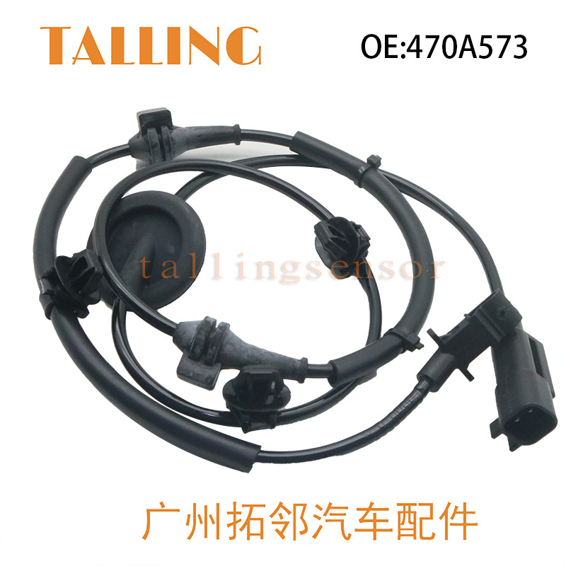 ABS Sensor Spot 4670a573 for Mitsubishi Outlander Car Auto Parts Wholesale