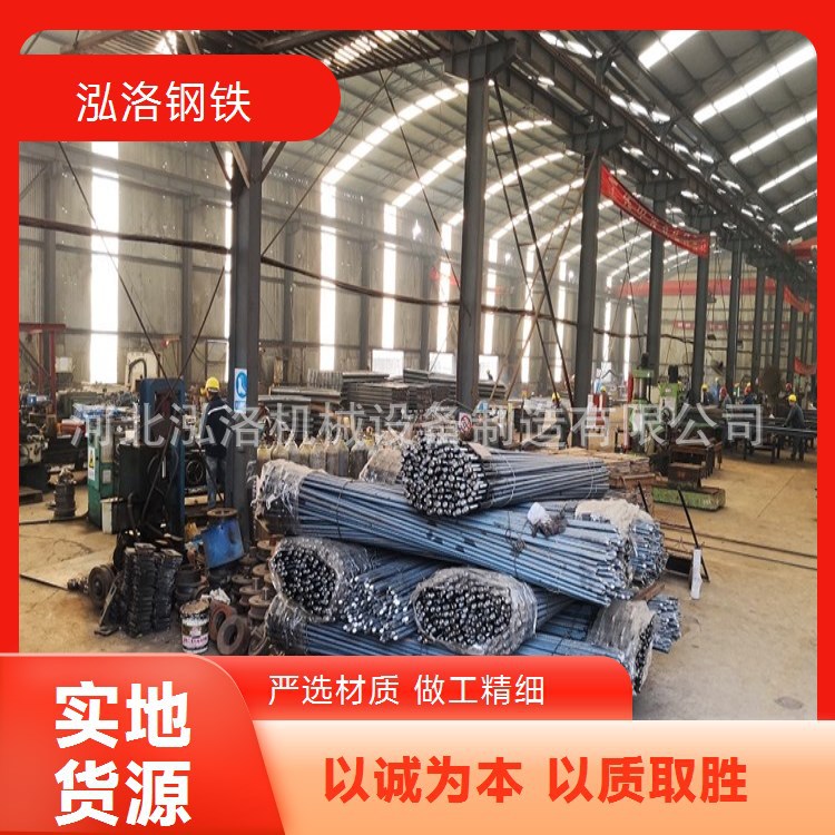 Mining Left-Hand Anchor Rod Φ22 Equivalent Strength Threaded Steel Coal Mine Support Material Hongluo Powerful Manufacturer