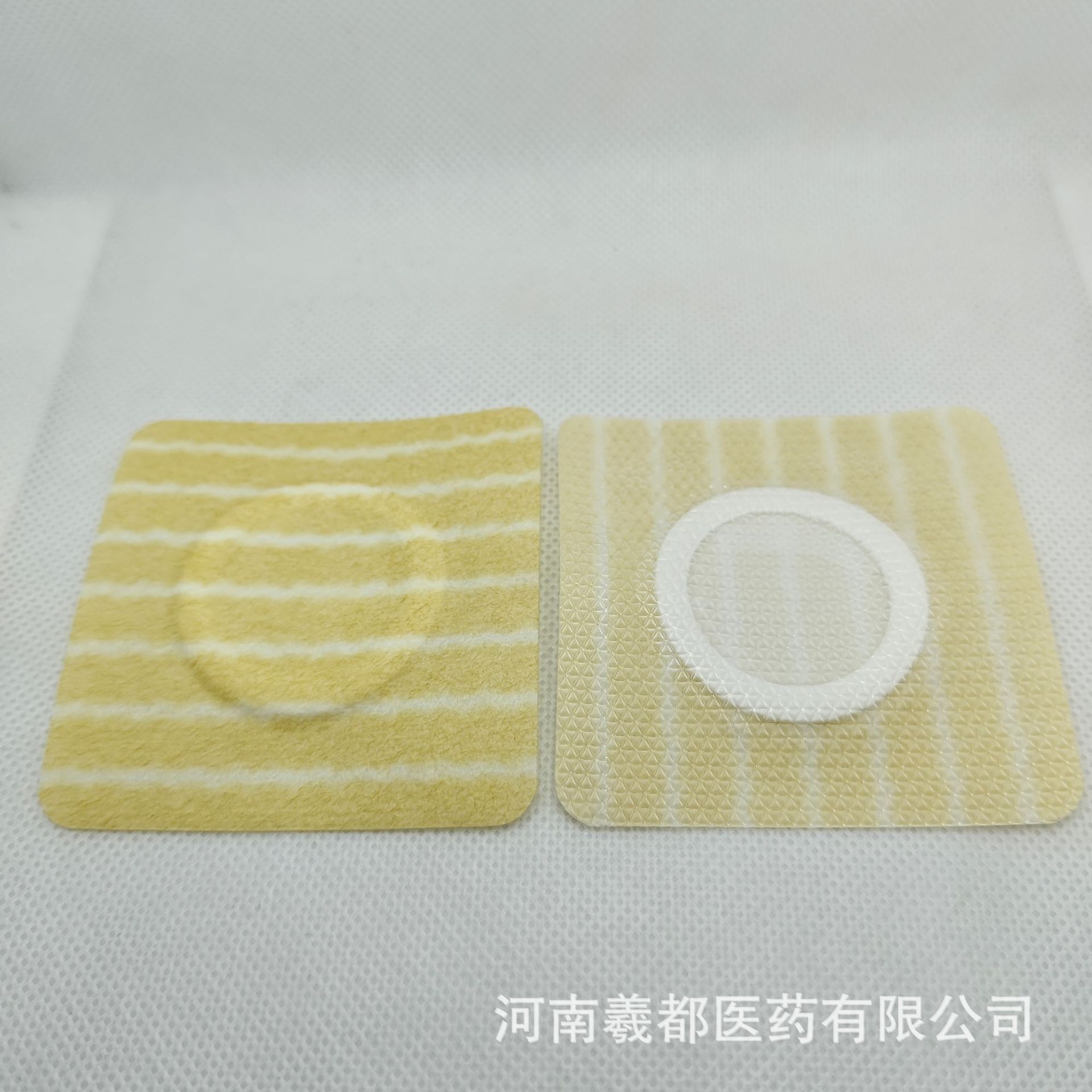 Silicone Gel Pediatric Sticker Empty Sticker Striped Skin Color Backing Plaster Bhutto Low Sensitivity Breathable Honey Sticker Acupoint Sticker Navel